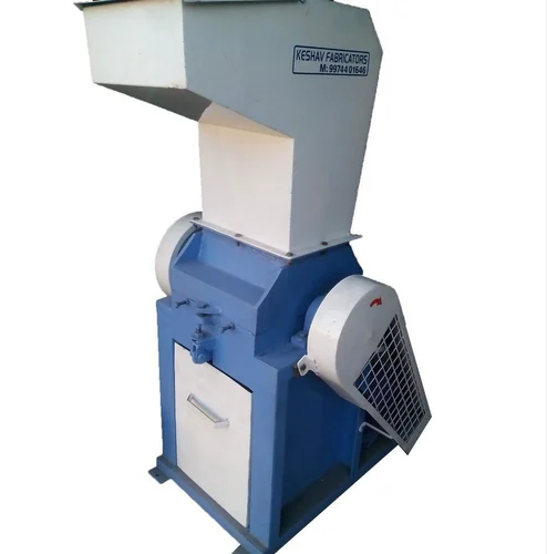 PP 12 Inch Plastic Scrap Grinder Machine