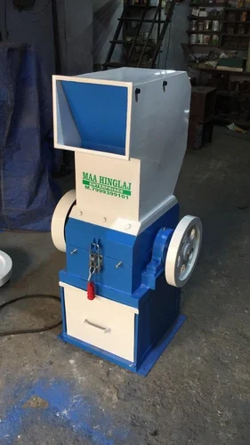 PP Ms Steel Plastic Scrap Grinding Machine
